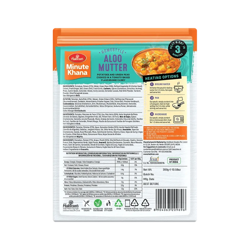 Aloo Mutter - Image 2