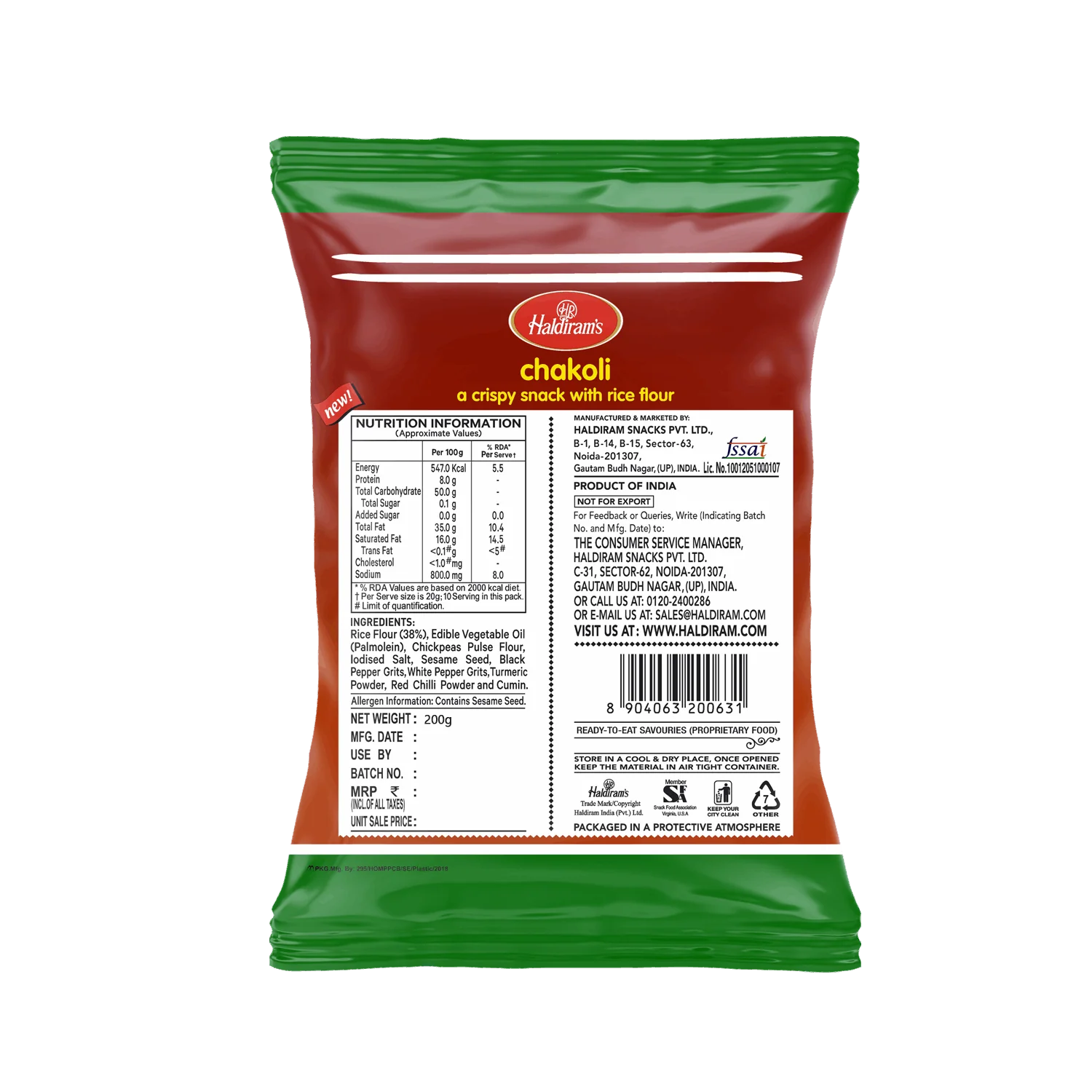 Chakoli - Clearance - Image 2