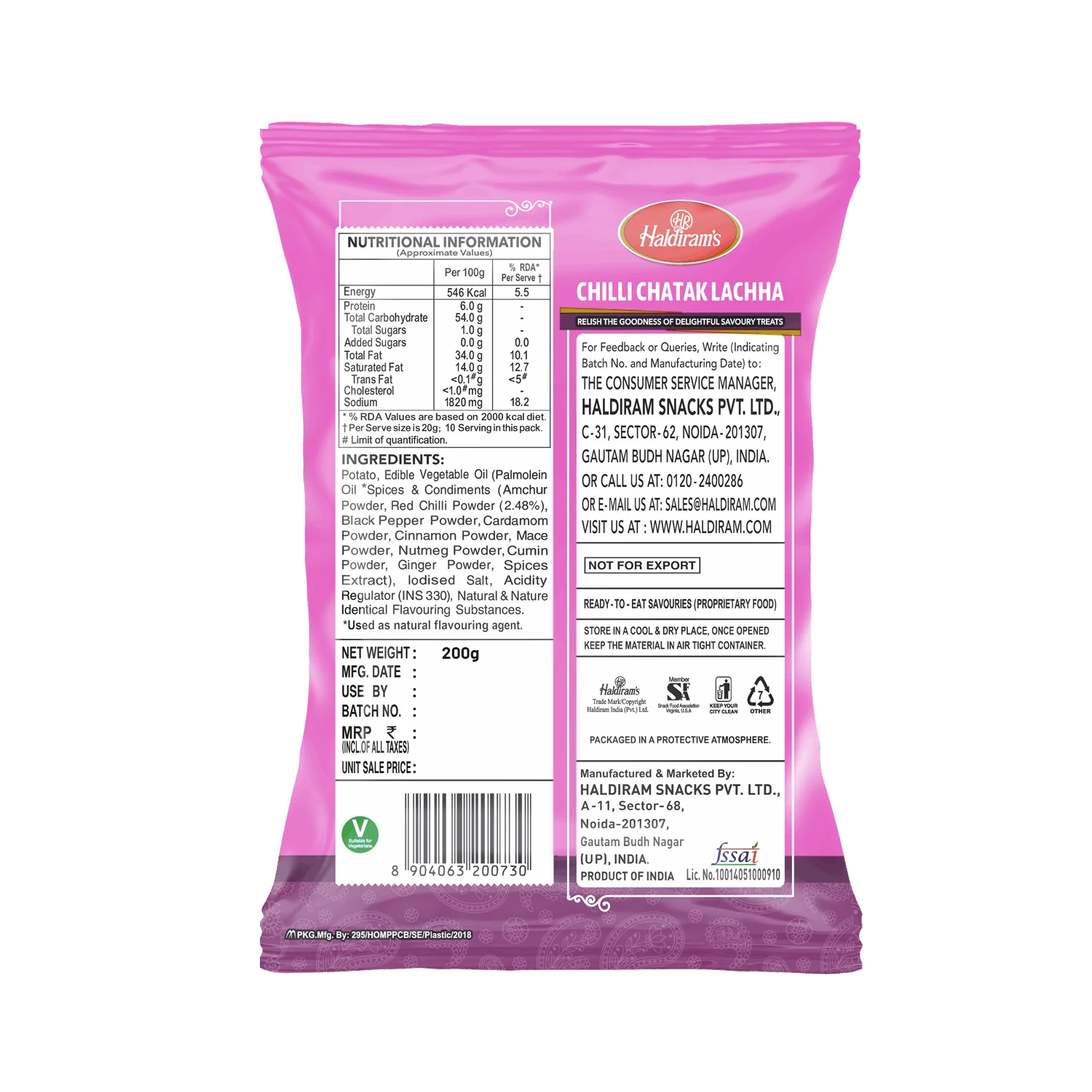 Chilli Chatak Lachha - Image 2