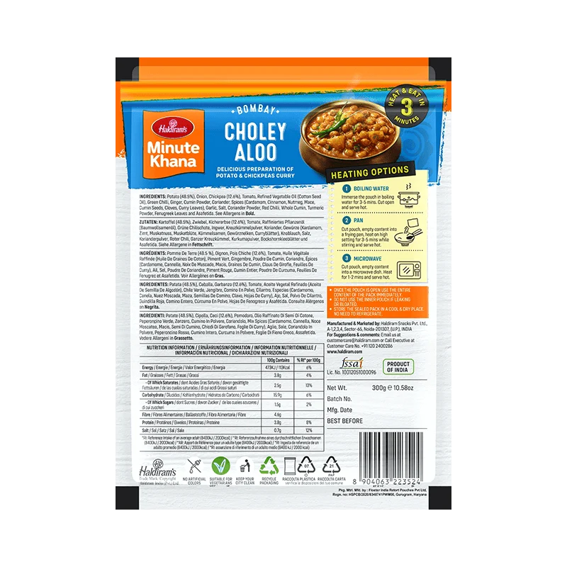 Choley Aloo - Image 2