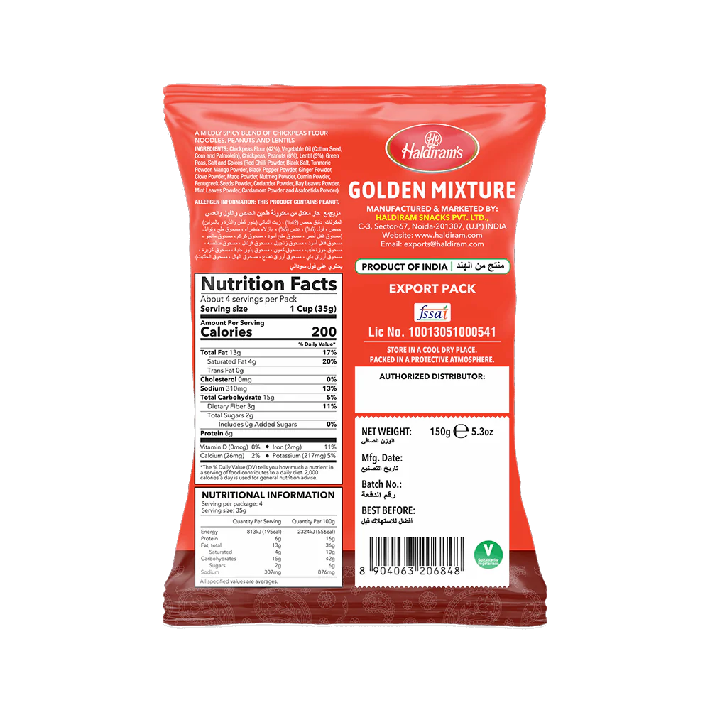 Golden Mixture - Image 2