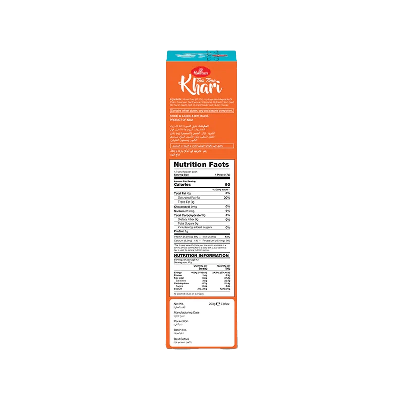 Jeera Khari Puffs - Clearance - Image 3