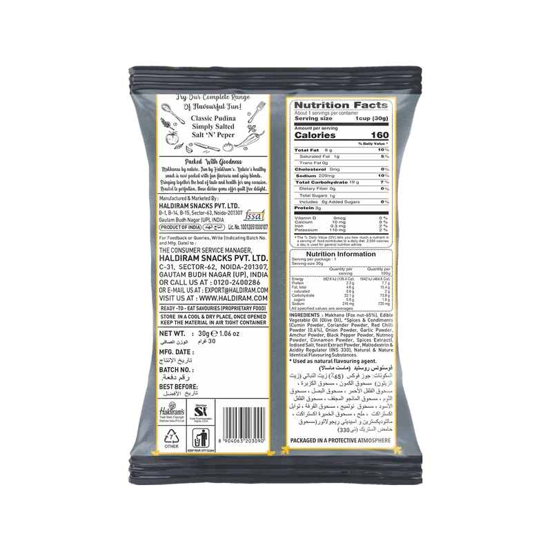 Magic Makhana - Mast Masala - Image 2