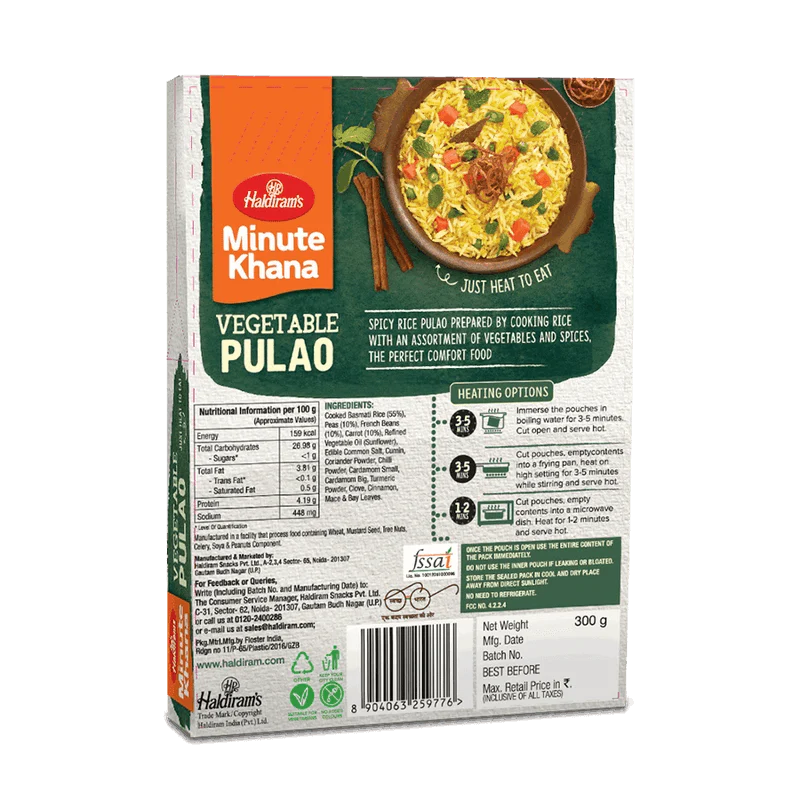 Vegetable Pulao - Image 2